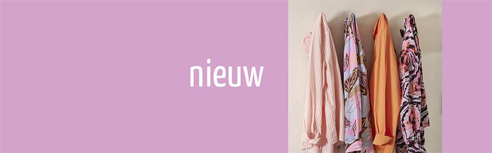 Nieuw