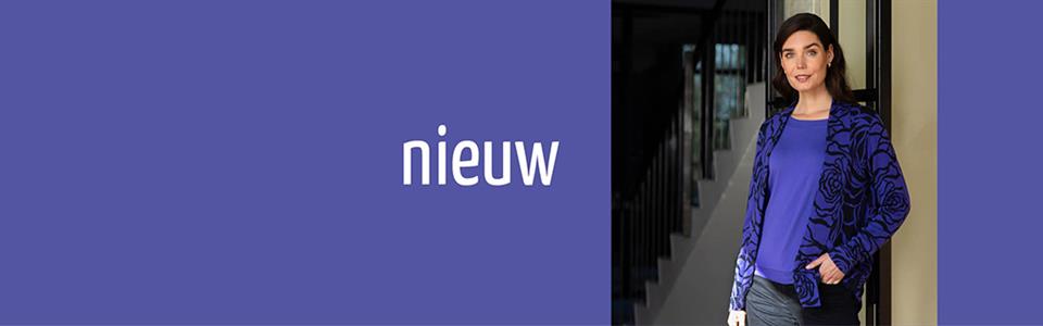 Nieuw